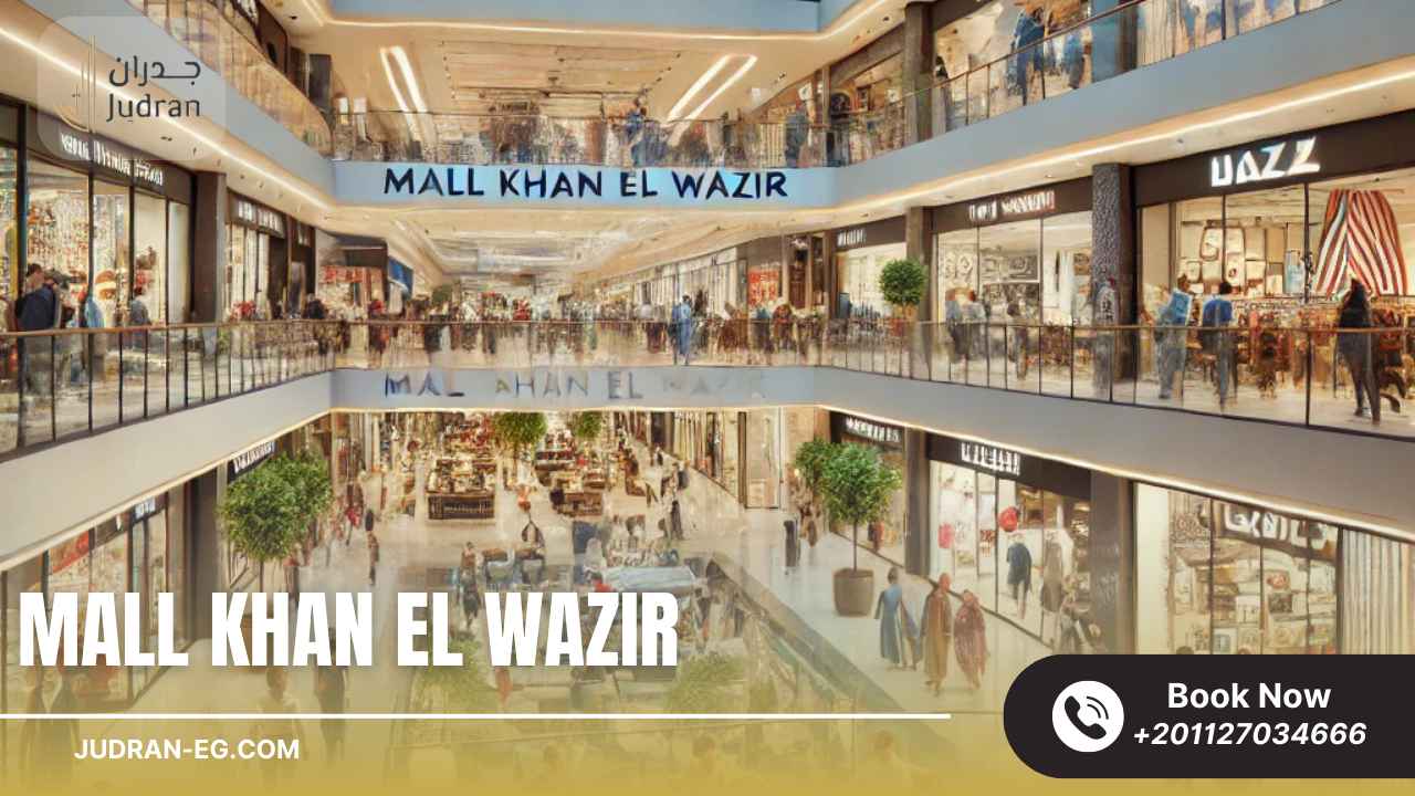 مساحة وأنواع الوحدات في Khan El Wazzer New Cairo