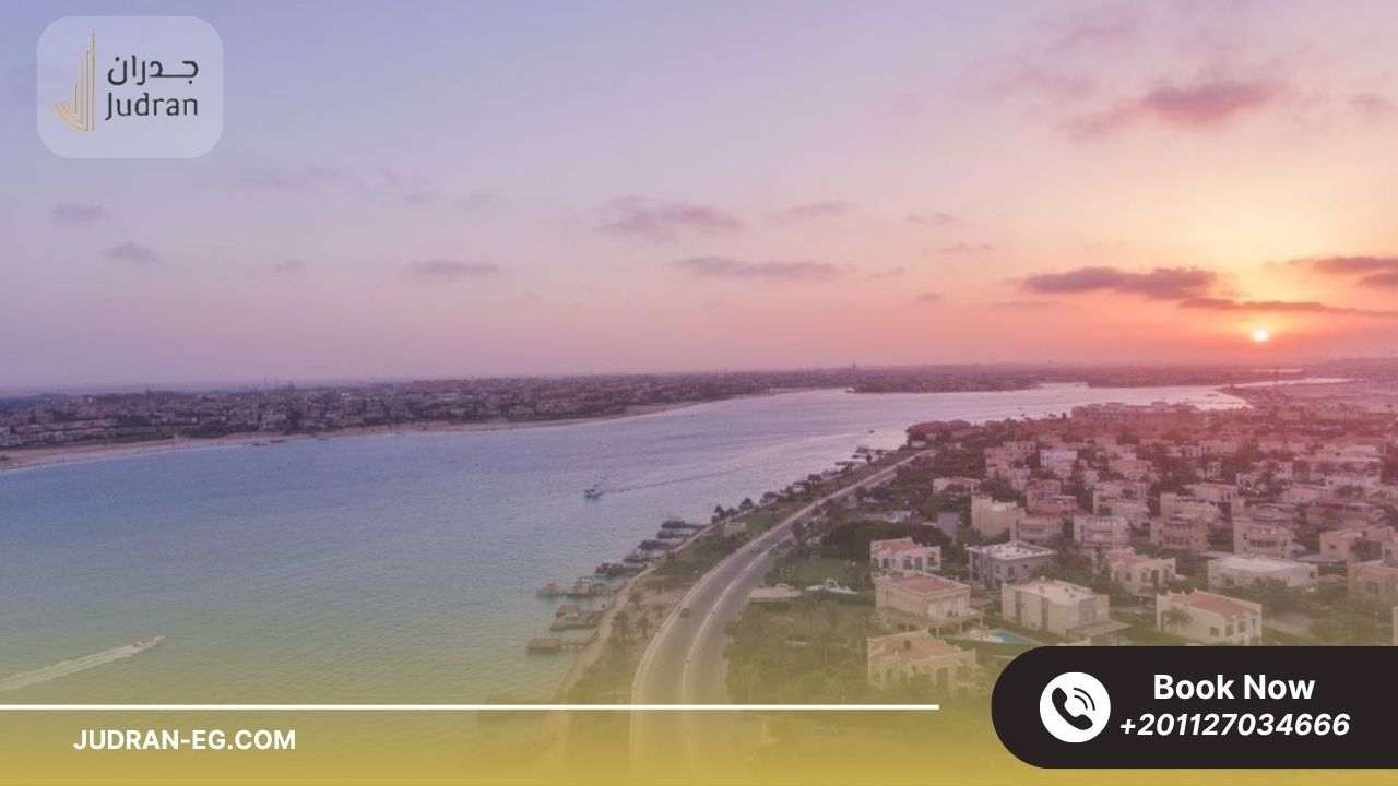 مشروعات ساحلية في نفس الفئة السعرية