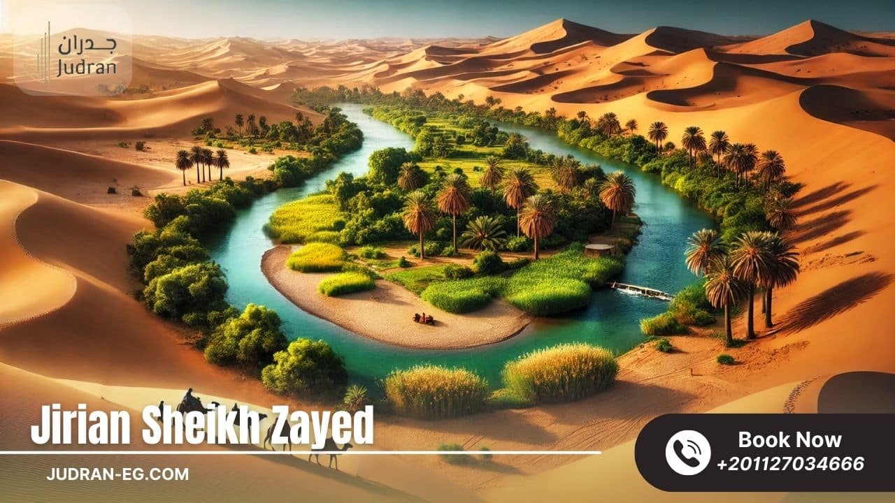 موقع مشروع جريان محور الشيخ زايد
