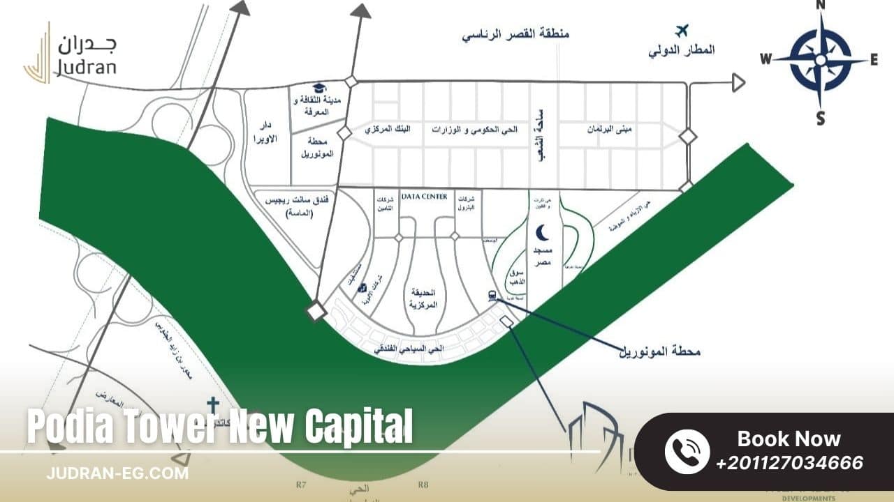 موقع مول بوديا تاور العاصمة الإدارية