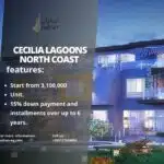 قرية سيسيليا لاجونز الساحل الشمالي Cecilia Lagoons