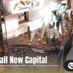 ازدان مول العاصمة الإدارية Ezdan Mall  New Capital