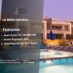 لافيستا كاسكادا الساحل الشمالي 2025 La Vista Cascada