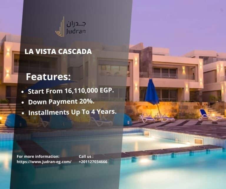 لافيستا كاسكادا الساحل الشمالي 2025 La Vista Cascada