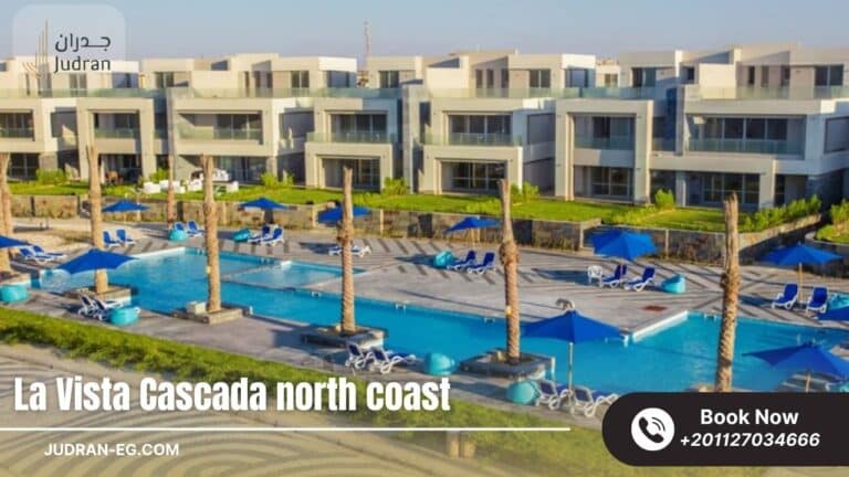 لافيستا كاسكادا الساحل الشمالي 2025 La Vista Cascada