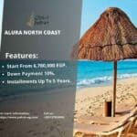 قرية الورا الساحل الشمالي Alura North Coast 2025