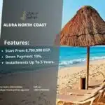 قرية الورا الساحل الشمالي Alura North Coast 2025