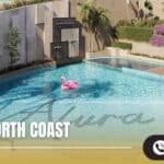 قرية الورا الساحل الشمالي Alura North Coast 2025