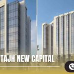 مول متجه العاصمة الإدارية 2025 Mall Motajh New Capital