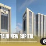 مول متجه العاصمة الإدارية 2025 Mall Motajh New Capital