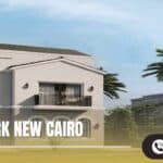 كمبوند هايد بارك التجمع السادس Hyde Park New Cairo 2025