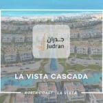 اسعار لافيستا كاسكادا الساحل الشمالي 2025 La Vista Cascada