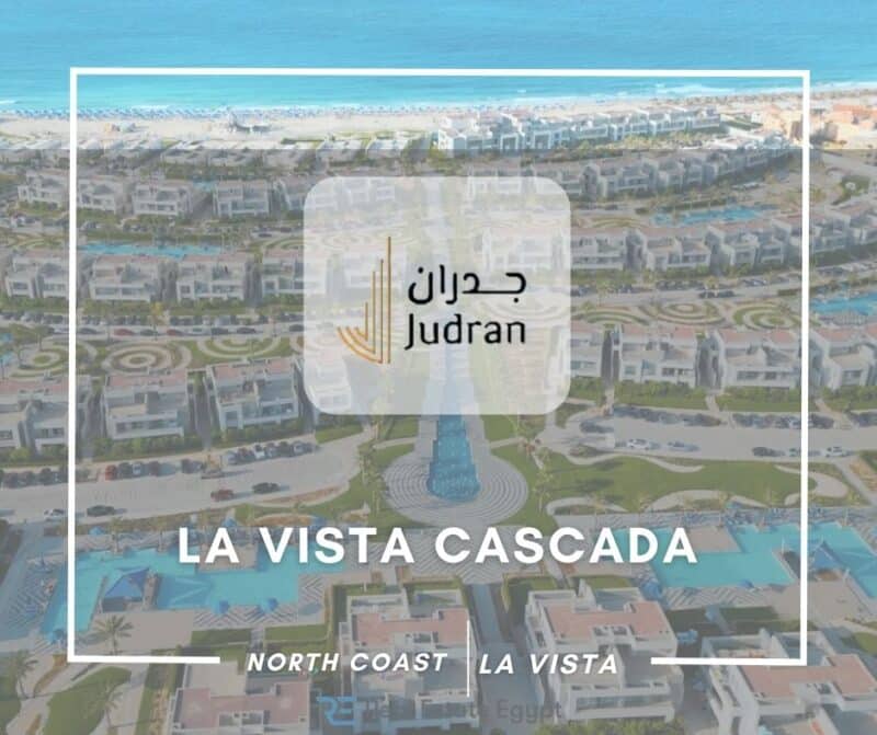 لافيستا كاسكادا الساحل الشمالي 2025 La Vista Cascada