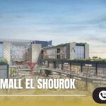 مول أتراكتا الشروق Atracta El Shourok 2025