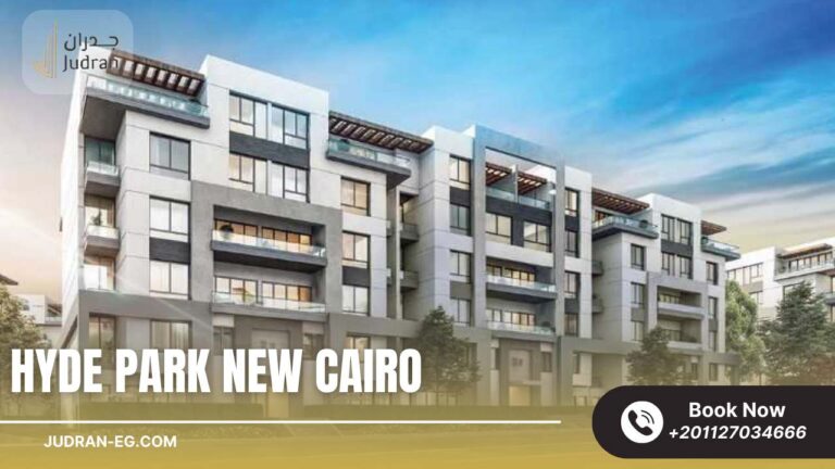 كمبوند هايد بارك التجمع السادس Hyde Park New Cairo 2025