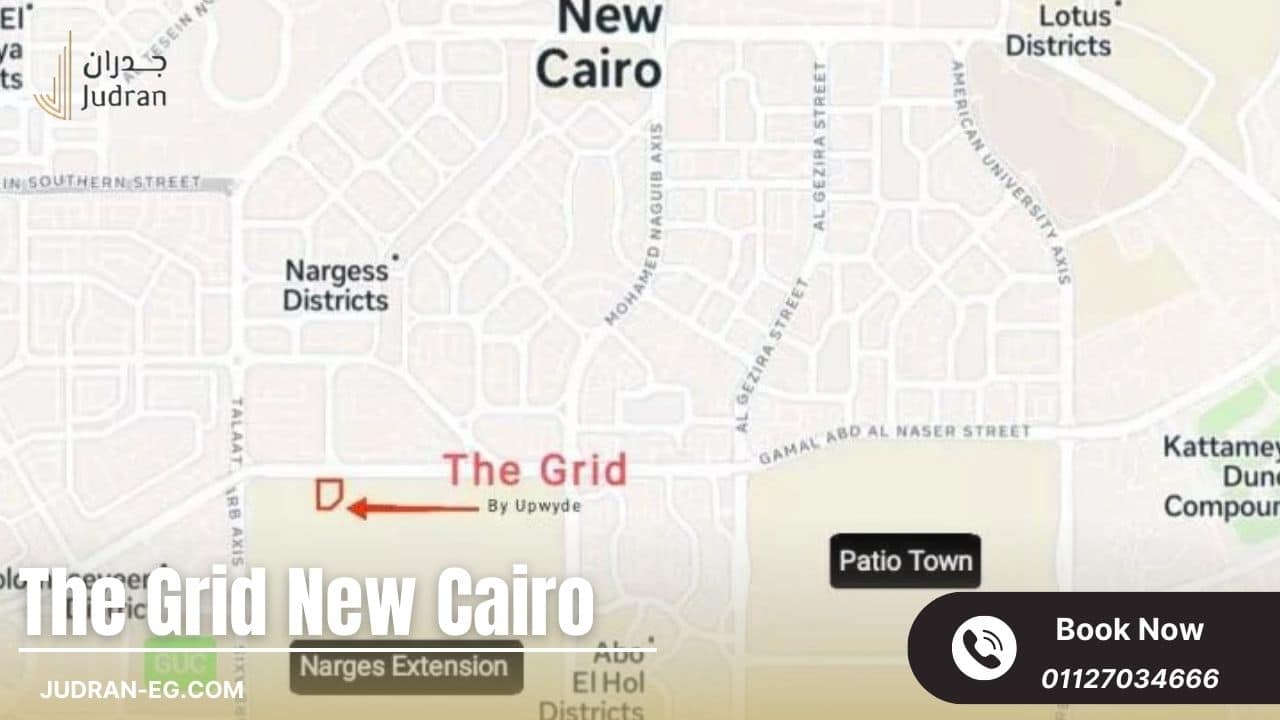أهمية الموقع الاستراتيجي لمول ذا جريد 