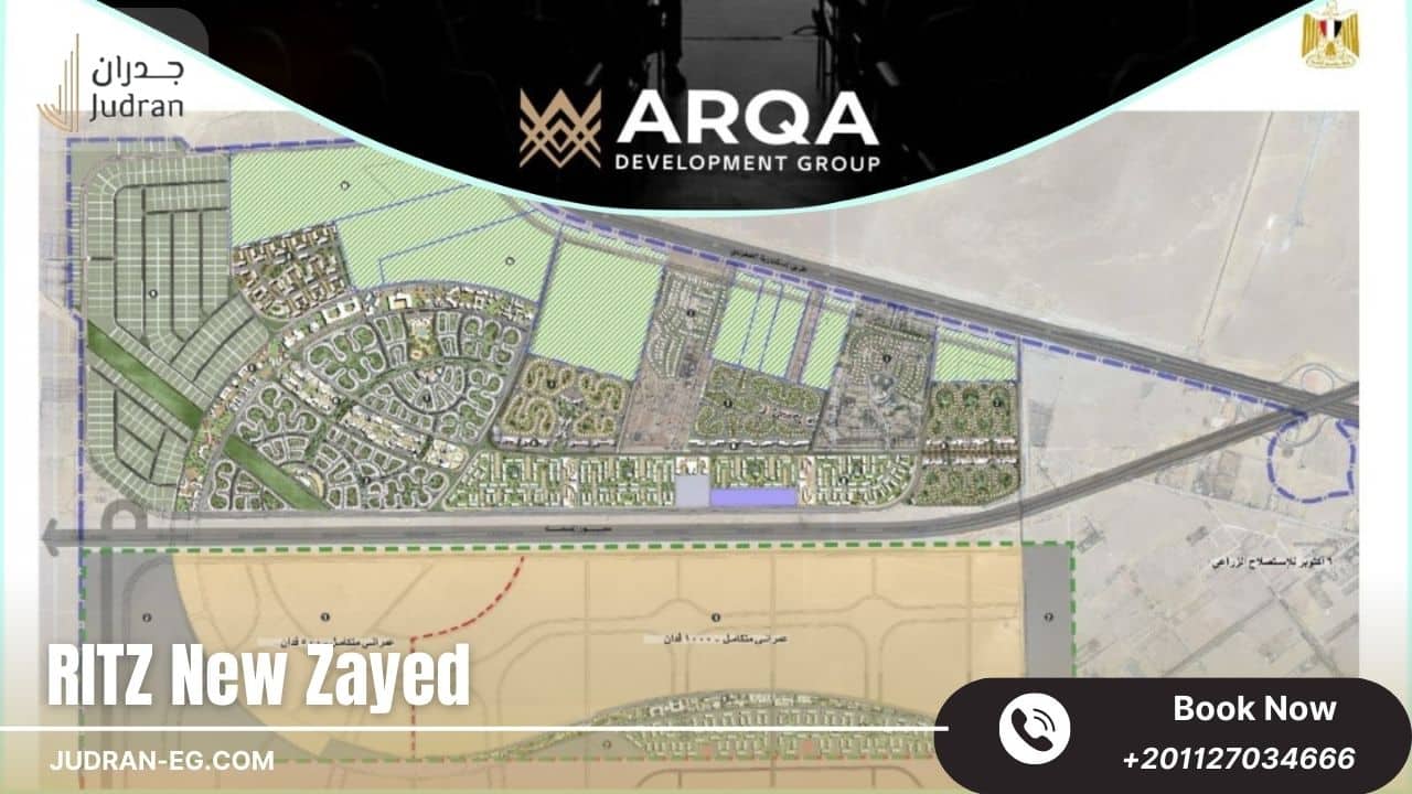 تصميم Compound ARQA Ritz New Zayed