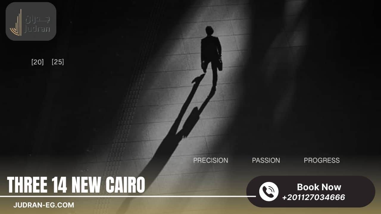 تصميم Mall Three 14 New Cairo