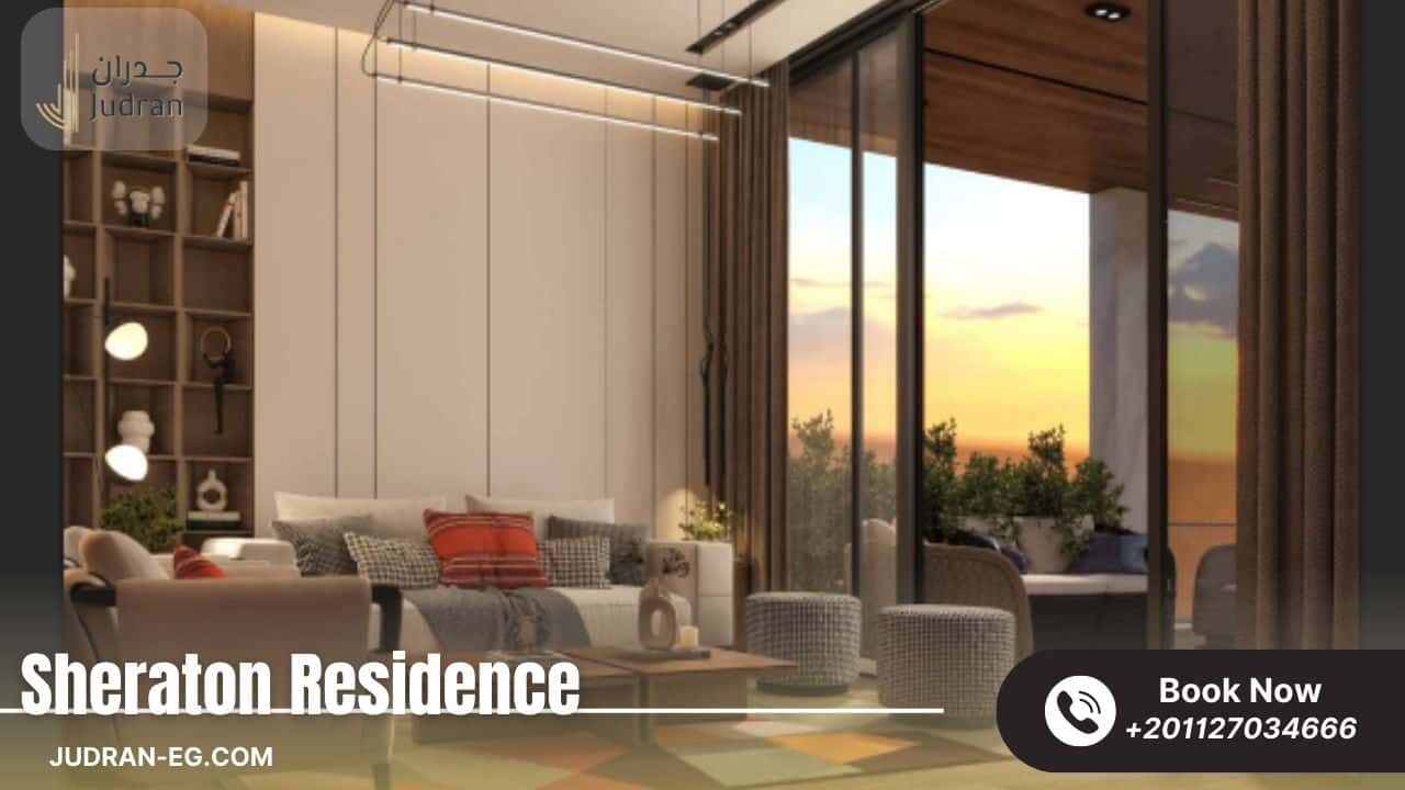 خدمات ومميزات كمبوند شيراتون ريزيدنس المستقبل سيتي