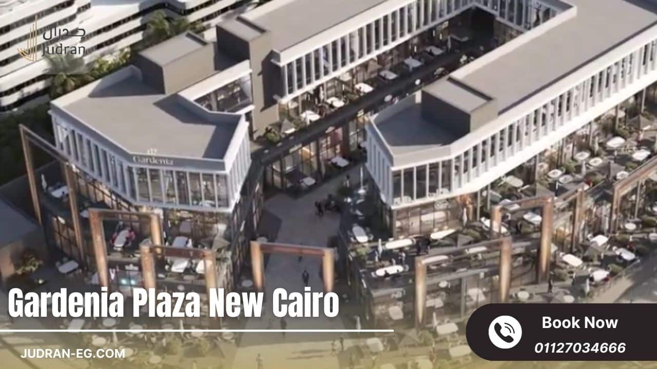 روعة التصميم المعماري لمشروع مكي التجمع الخامس
