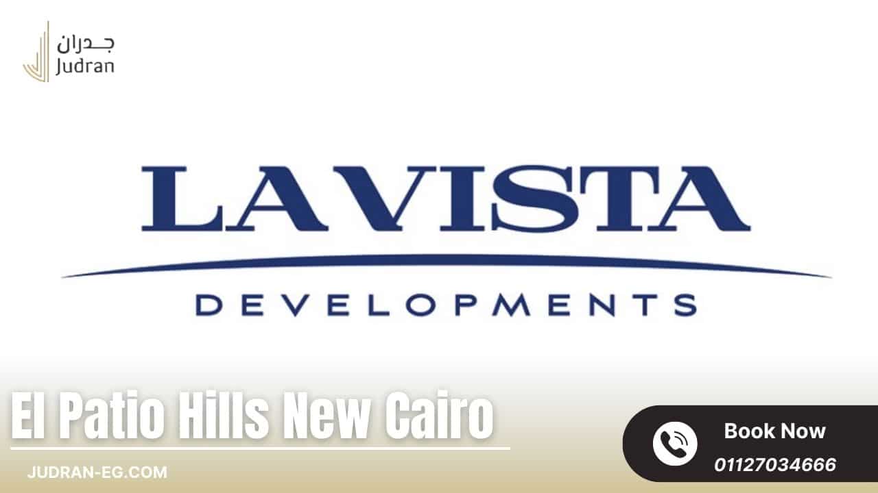 شركة المطورة لافيستا للتطوير العقاري La Vista Development