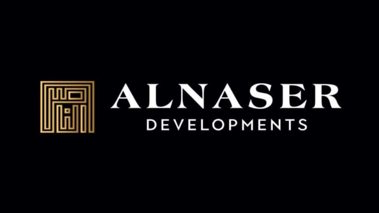نبذة عن شركة الناصر العقارية