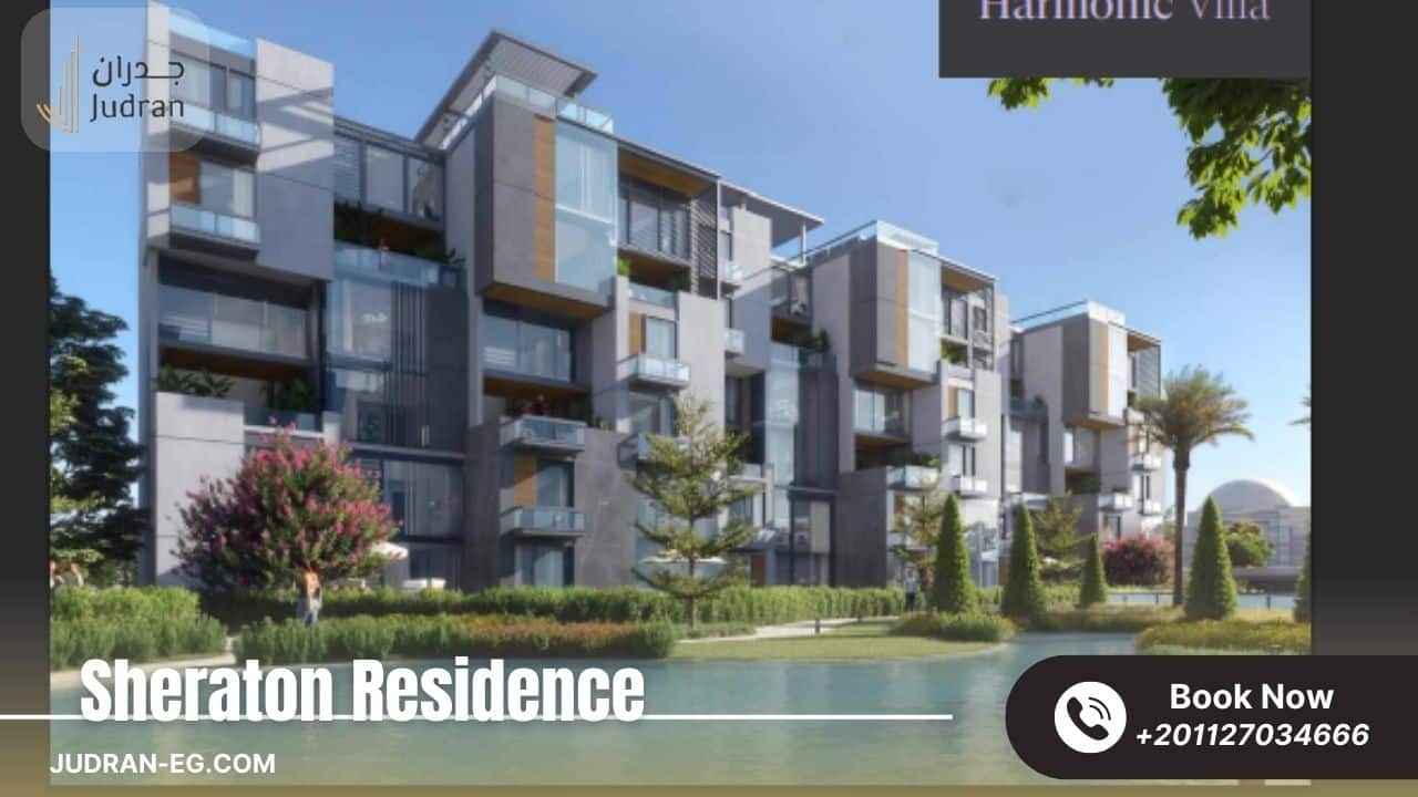 Sheraton Residence Mostakbal City