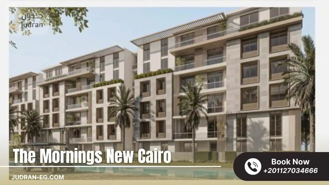 The Mornings New Cairo