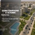 كمبوند اكسورا 6 أكتوبر Ixora Compound 6 October