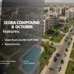 كمبوند اكسورا 6 أكتوبر Ixora Compound 6 October