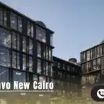 مول سنترو كلافو التجمع الخامس Sentro Clavo New Cairo