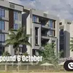 كمبوند اكسورا 6 أكتوبر Ixora Compound 6 October