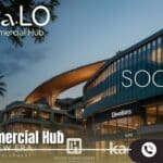 مول هالو 6 أكتوبر Mall Halo 6 October 2025