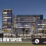 مول كيوبس العاصمة الإدارية Cubes Mall New Capital