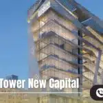 مول اليفادو تاور العاصمة الإدارية Elevado Tower New Capital