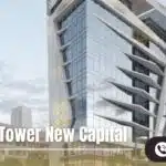 مول اليفادو تاور العاصمة الإدارية Elevado Tower New Capital