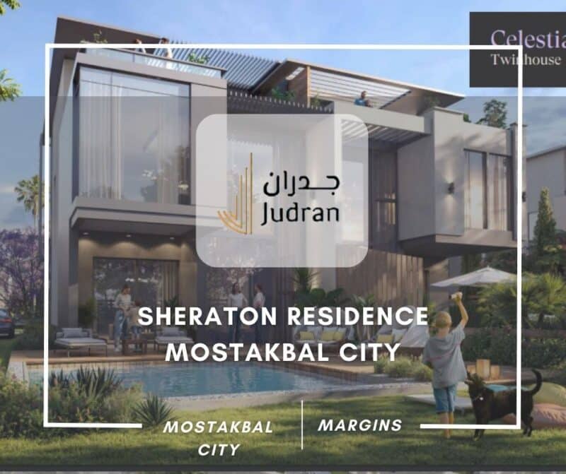كمبوند شيراتون ريزيدنس المستقبل سيتي Sheraton Residence 2025