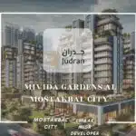 كمبوند ميفيدا جاردنز المستقبل سيتي Mivida Gardens