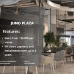 مول جونو بلازا 6 أكتوبر Juno Plaza 6 October