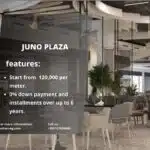 مول جونو بلازا 6 أكتوبر Juno Plaza 6 October