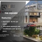 مول ذا سكوير الشروق 2025 The Square Mall El Shorouk City