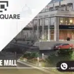 مول ذا سكوير الشروق 2025 The Square Mall El Shorouk City