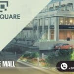 مول ذا سكوير الشروق 2025 The Square Mall El Shorouk City