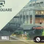 مول ذا سكوير الشروق 2025 The Square Mall El Shorouk City