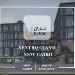 مول سنترو كلافو التجمع الخامس Sentro Clavo New Cairo