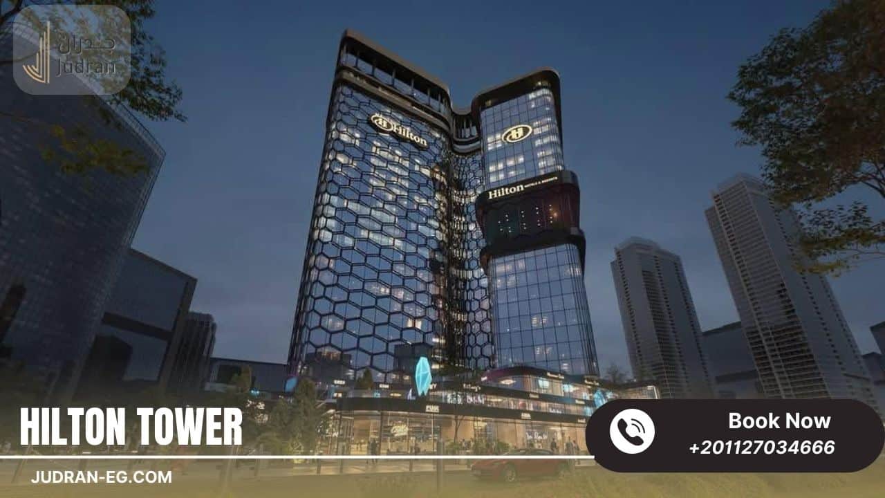 تصميم Hilton Tower New Capital