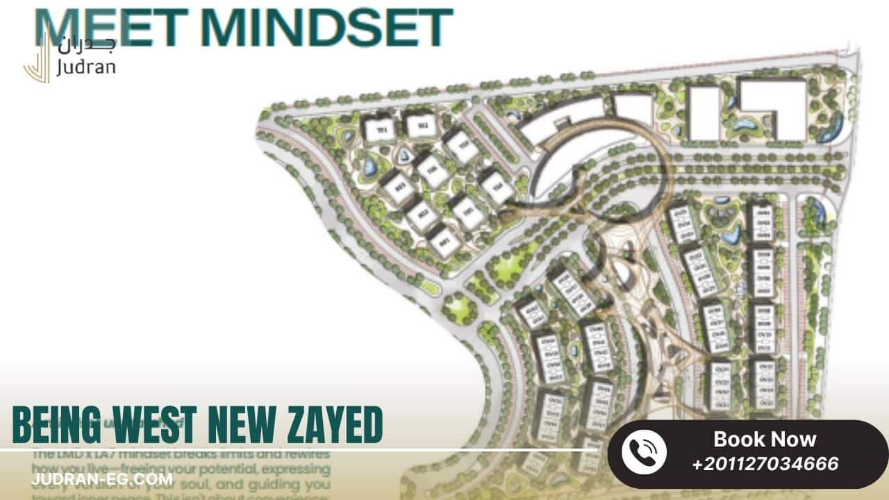 تصميم West Being New Zayed Compound