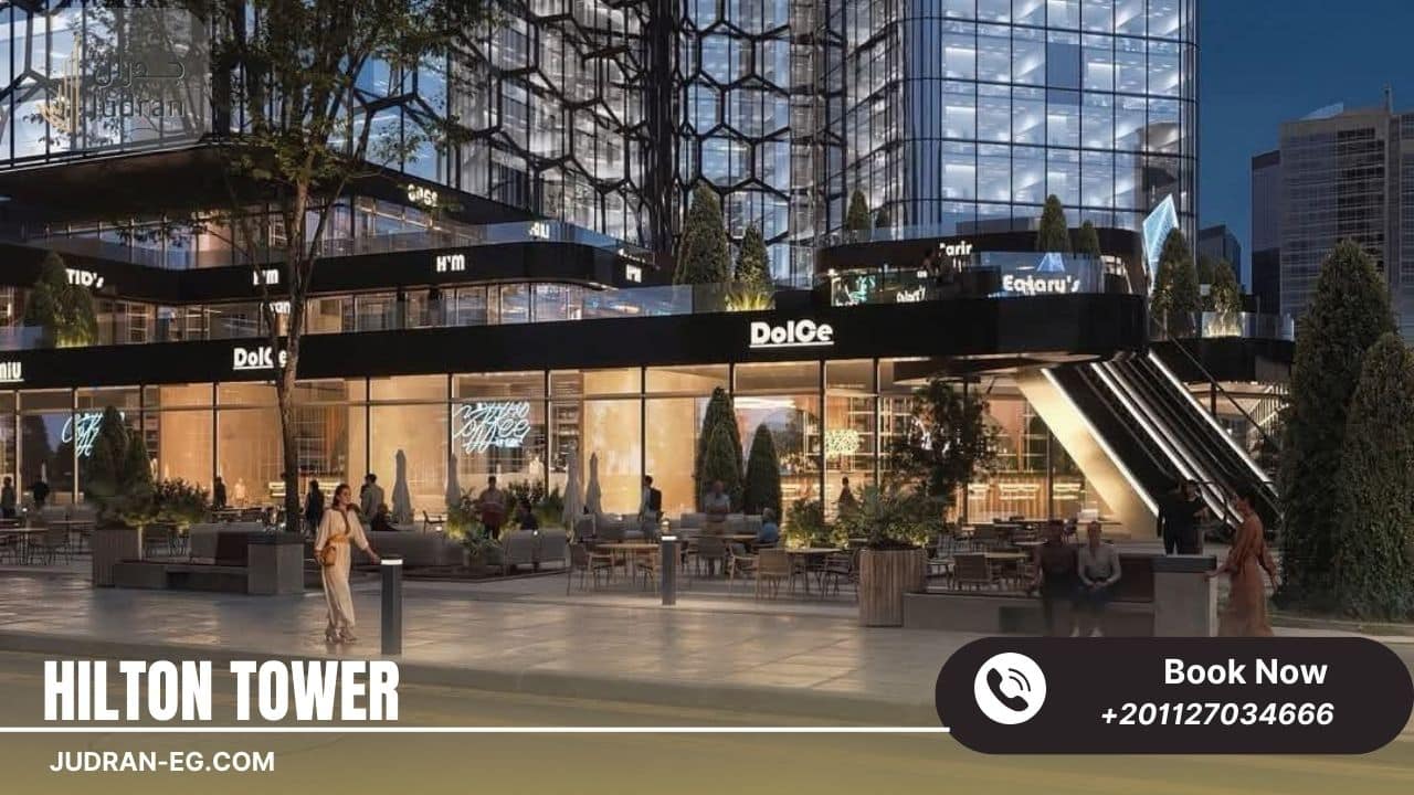 خدمات ومميزات Hilton Tower New Capital