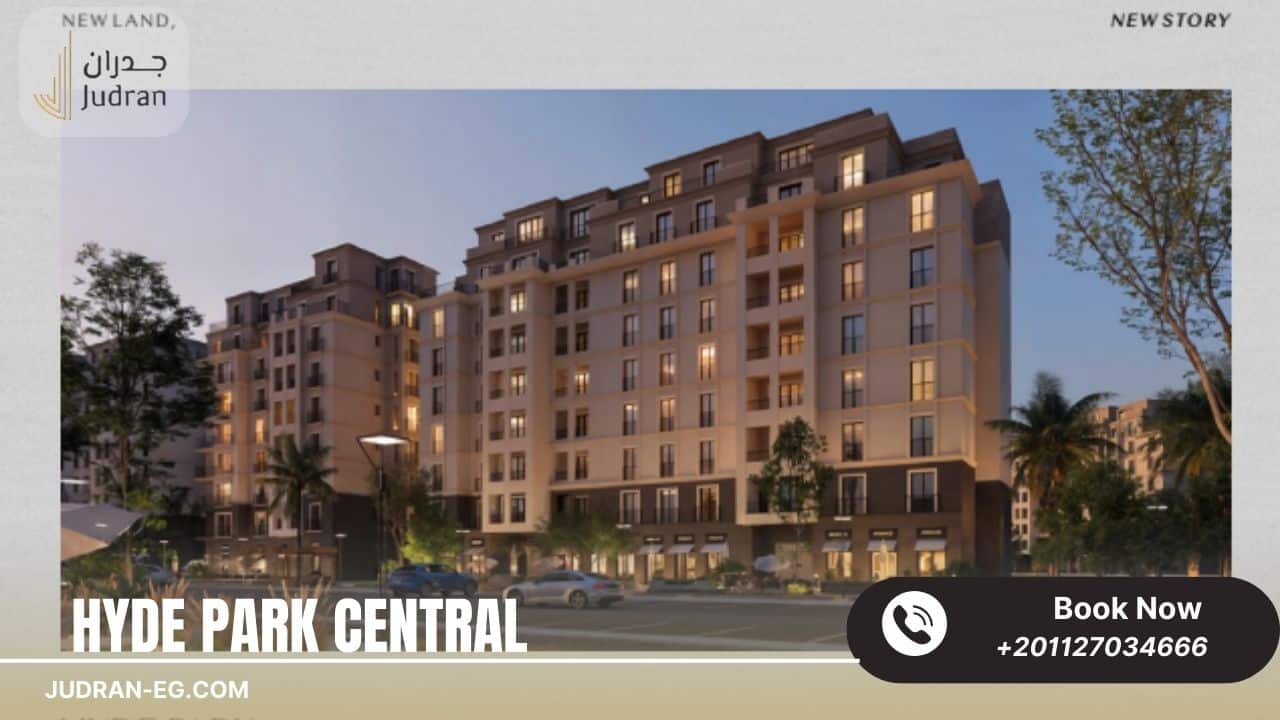 كمبوند هايد بارك سنترال التجمع السادس Hyde Park central New Cairo