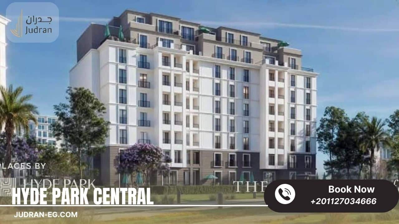 ما هي خدمات ومميزات Compound Hyde Park Central؟